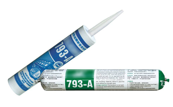 硅酮膠是硅膠嗎？