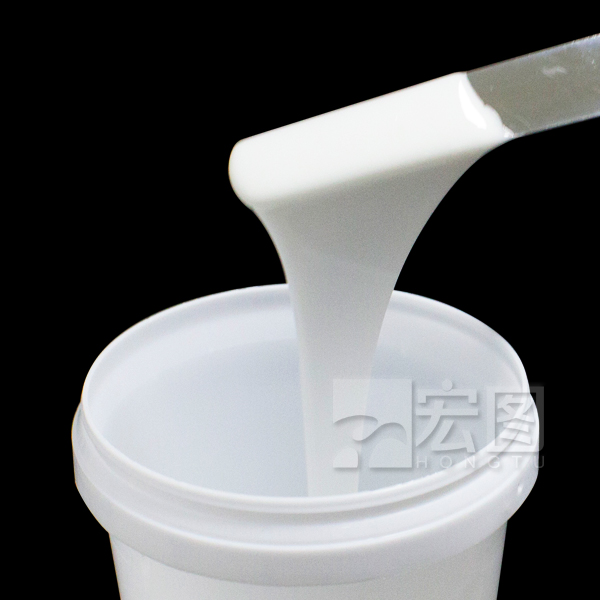 如何選擇食品級模具硅膠？宏圖告訴你這些要點