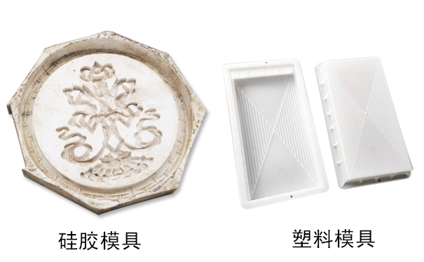 硅膠和塑料相比哪個好？