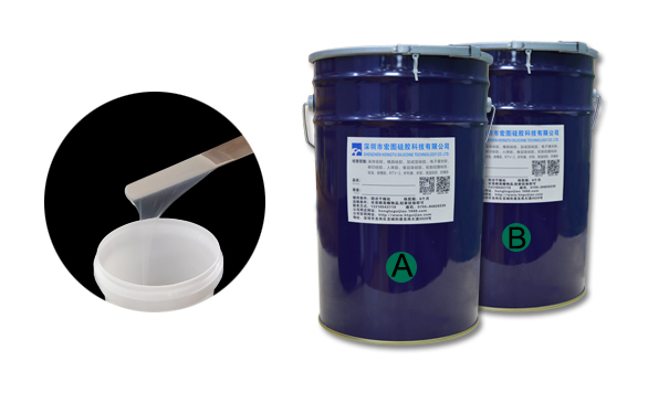 室溫硫化模具模具硅膠分幾種 ？