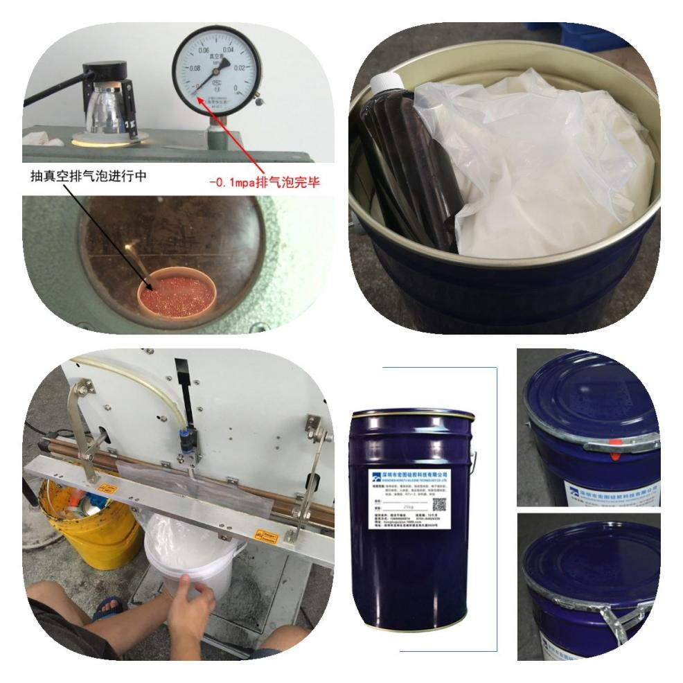 為什么模具硅膠制模時需要抽真空？