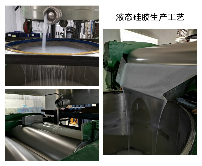 液態(tài)硅膠模具中的5大技術(shù)關(guān)鍵點(diǎn)你了解嗎 ？