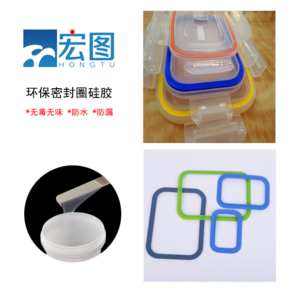 液態(tài)硅膠模具產品老化要如何處理？