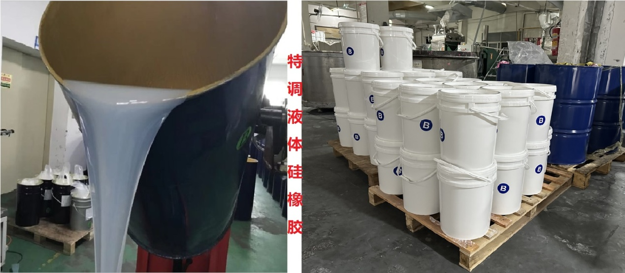 耐候抗老新選擇，硅膠材料如何助力風(fēng)電葉片延長(zhǎng)使用壽命