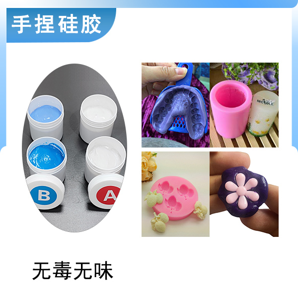 手捏新寵，膩?zhàn)有凸枘z讓創(chuàng)意在手中綻放！