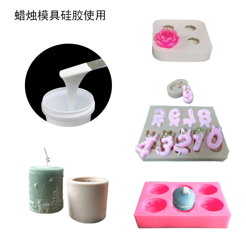 液體硅膠助力清明節(jié)，打造別樣節(jié)日氛圍