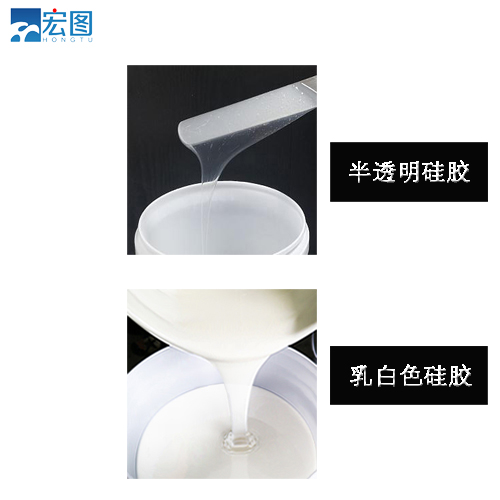 想要精準(zhǔn)翻模？試試半透明液體硅膠吧