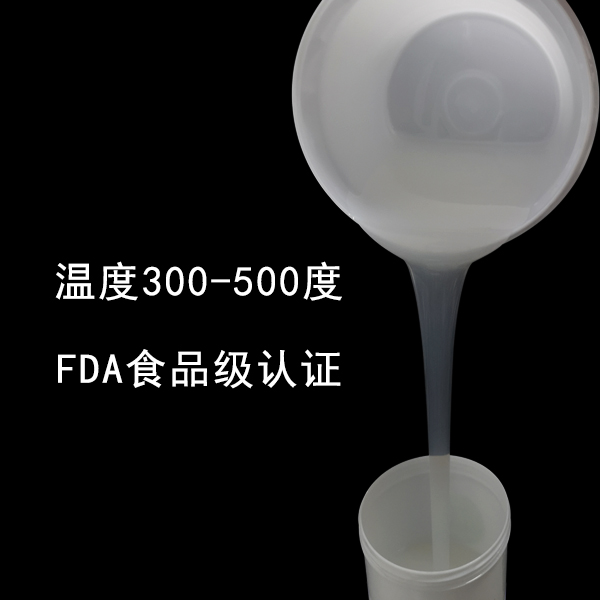  揭秘耐高溫液體硅膠，為何它能如此耐高溫 ？