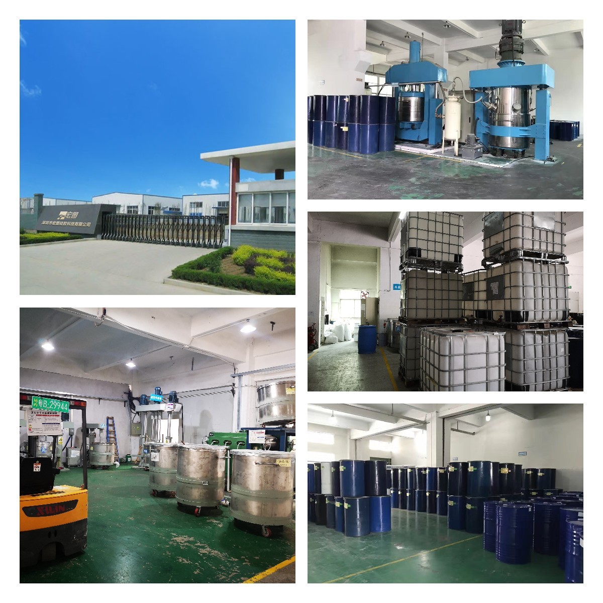 深圳硅膠廠家用專業(yè)打造高品質(zhì)硅膠原料，為你的需求量身定制！